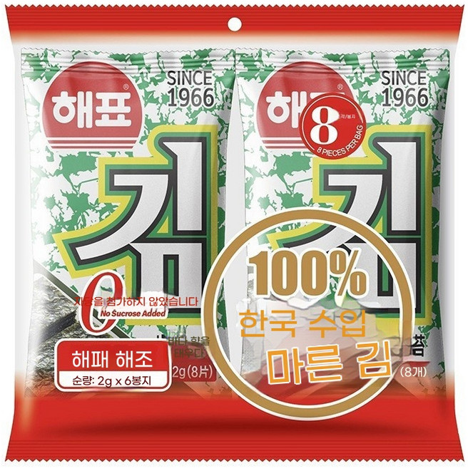 씨플 광천김 전장, 10개, 12g