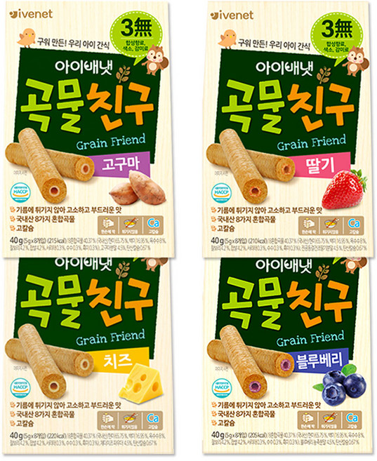 아이배냇 곡물친구, 블루베리, 40g, 10개