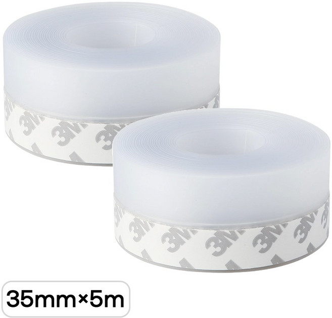 마이데일 실리콘 문풍지 창문바람막이, 35mmX5m, 2개