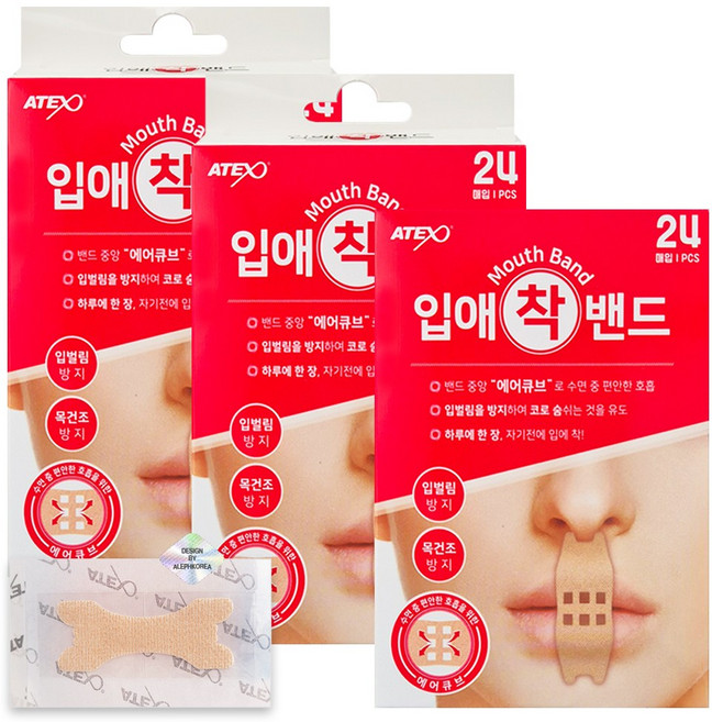 입애착 입벌림 방지밴드 24매입, 3개