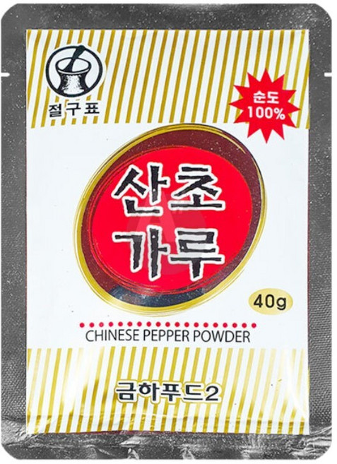40g 산초가루 금하식품 1(개) 4164 PCS