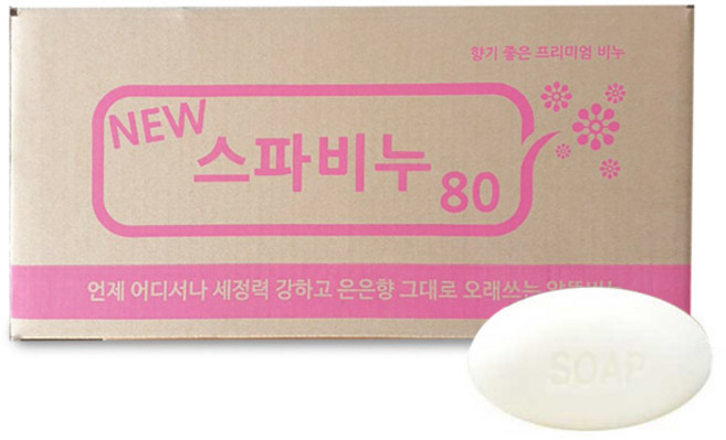 대용량 뉴스파비누 130g 80개입 1박스 업소용 호텔 모텔 목욕탕 사우나, 뉴 스파비누 130g 80개입 1박스 업소용 사우나 대