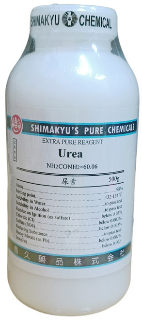 島久 尿素 Extra Pure Reagent 試藥級 500克, 500g, 1個