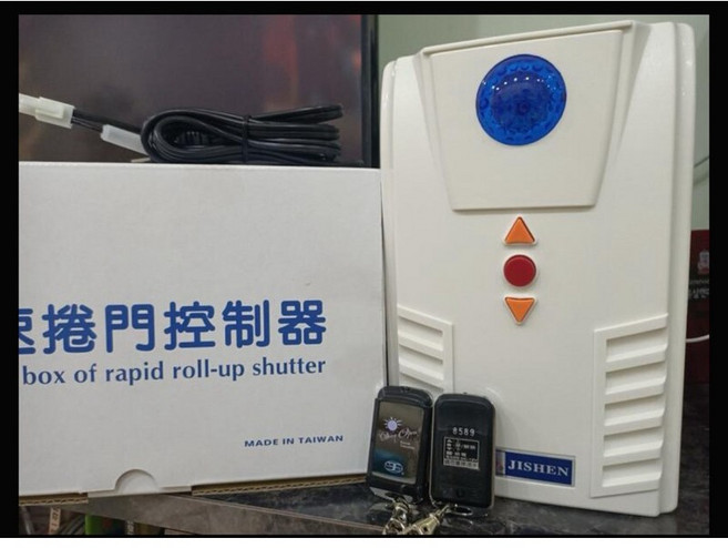 吉盛 原廠 捲門 搖控主機 快速捲門專用, 1個, JS-189控制箱,含稅