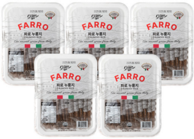 그레인온 파로 누룽지, 330g, 5개