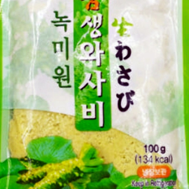 녹미원 참생와사비 고추냉이 일식요리 스시 사시미 회무침 초밥재료 100g