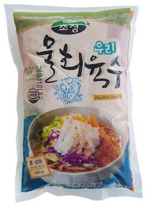 [소잡는구선생] 물회육수 400g 육회물회 물육회, 1개