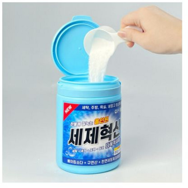 세제혁신 다목적 세제 500g+200g 찌든때 냄새제거 세탁세제 혁명 고농축