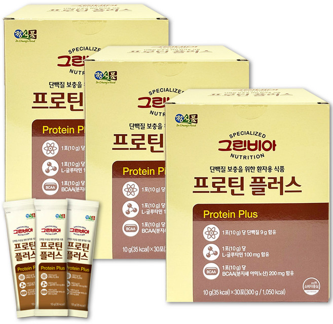 그린비아 프로틴 플러스 Protein Plus 단백질 영양식 3BOX, 90개, 10g