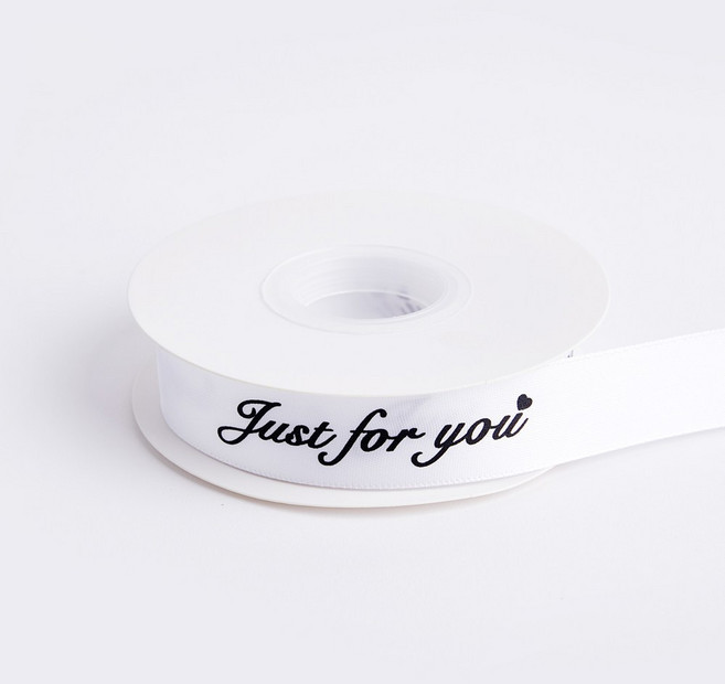 방구석상인 케이크 포장 레터링 공단리본 2.5cm 80Y, 화이트