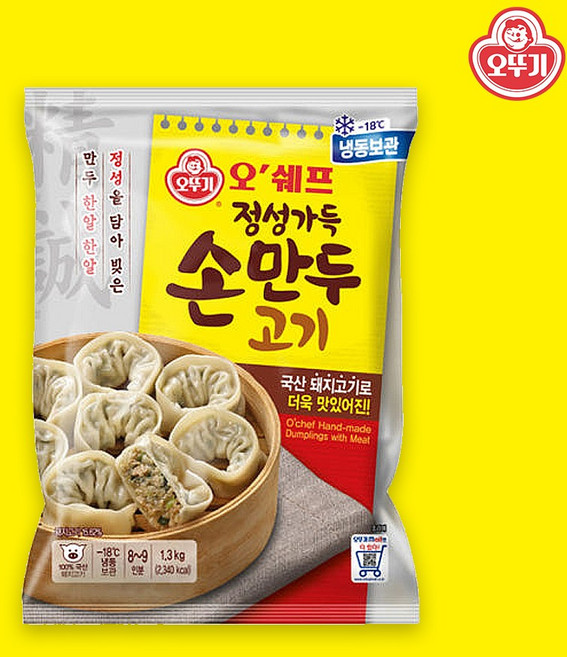 오뚜기 오쉐프 정성가득 고기손만두 1300g, 1개
