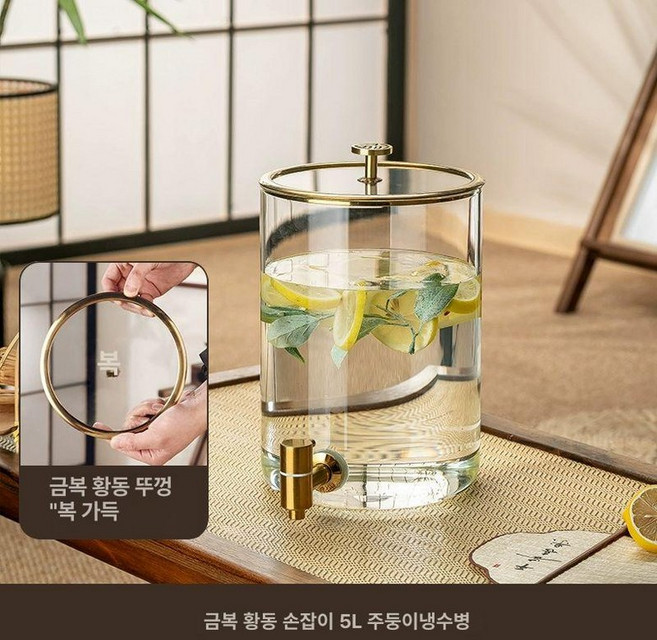 내열유리 워터 우드 음료 컵홀더 티도요 175ml, 1개, 1ml, 5L 투명 유리 주전자
