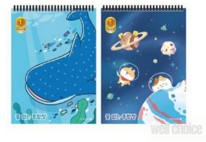 웰픽스 모닝글로리 종합장 B5 35매 A, 혼합색상, 1개