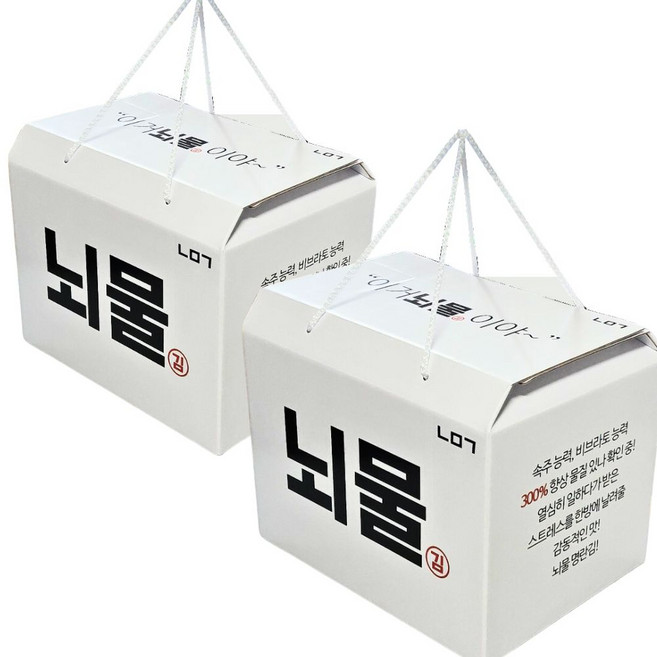 뇌물 명란김 선물세트 4g x 20+20봉 2세트 명절선물 직장인선물, 2박스