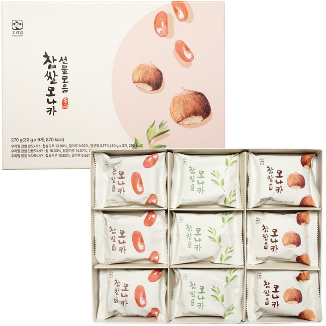 우리밀 찹쌀모나카 선물세트 ( 단팥/밤/녹차 ) + 쇼핑백포함, 1세트, 밤맛, 단팥맛, 녹차맛, 270g
