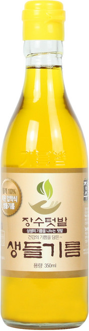 장수텃밭 아침에 한숟갈 생들기름 350ml, 1개