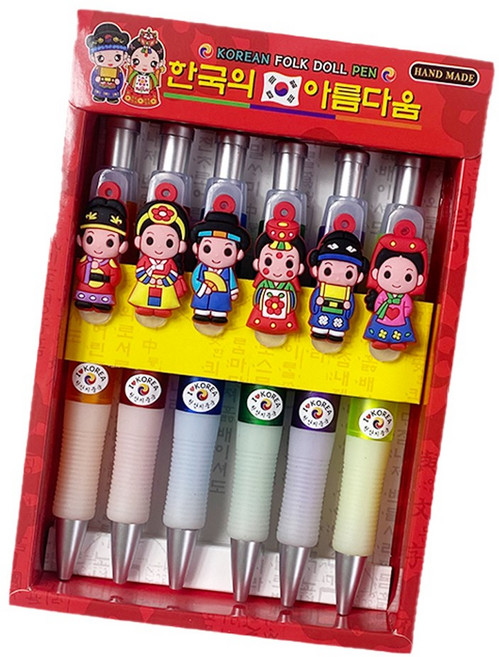 한국 한복 남녀 캐릭터 선물 기념품 6개 볼펜세트, 1개
