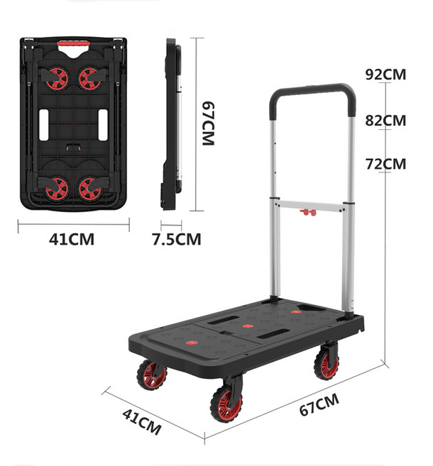 PUCH 摺疊式手推車 三段式調節 載重150kg, 1個