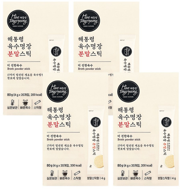 해통령 육수명장 더 진한 육수 분말스틱, 4박스, 80g