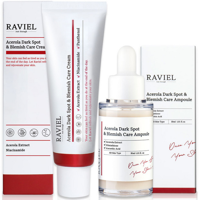 라비엘 아세로라 비타민C 미백 톤개선 집중케어 잡티 기미크림 50ml + 기미앰플 30ml 세트, 1세트