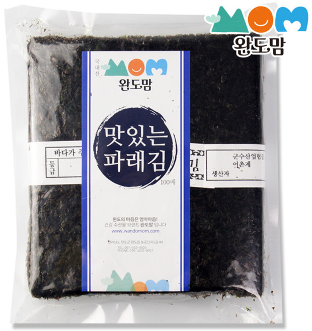 완도맘 완도 재래김 파래김 100매, 파래김100매, 1개
