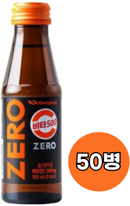 광동 비타500 ZERO 100ml X 50병, 50개입