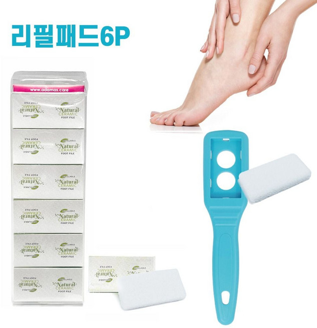 화아 발미인 세라폼 돌리필만6P 발밀이 각질제거패드 han81749GF