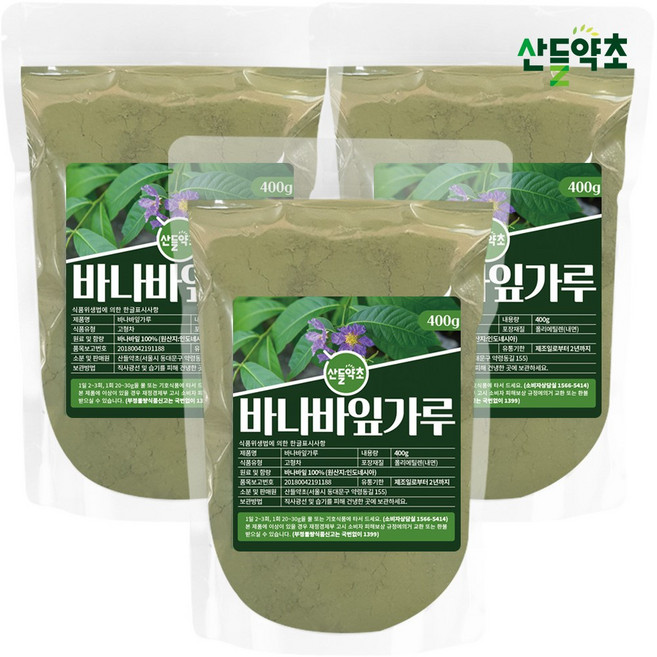 바나바잎가루 400g 바나바잎, 3개