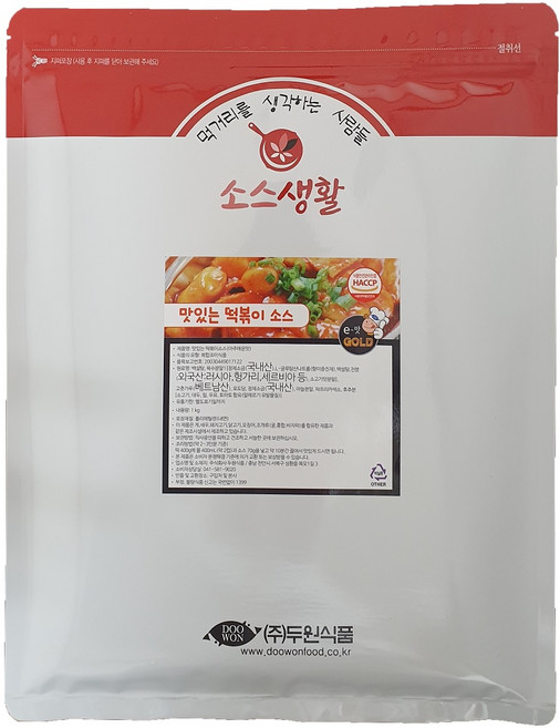 [두원식품] 맛있는 떡볶이 소스 분말 (아주매운맛), 500g, 1개