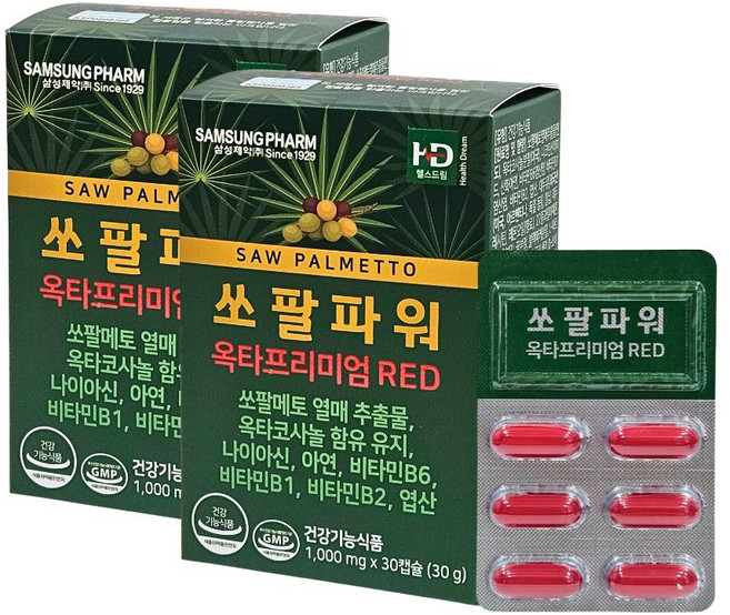 전립선 잔뇨 빈뇨 스토롱맨 쏘팔 옥타코사놀, 2박스, 30정