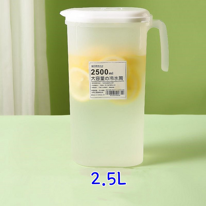 시원한 물 주전자 세트 여름 가족 플라 대용량 가정용, 2.5L, 1개