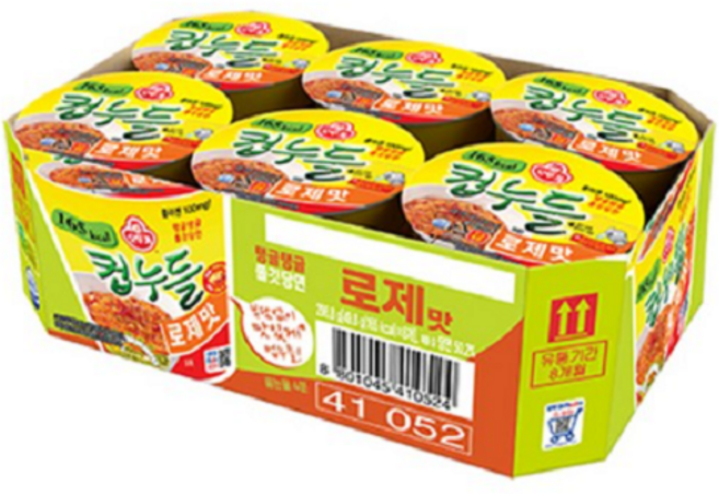 오뚜기 컵누들 로제맛, 51개