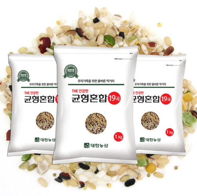 균형혼합 19곡 1kg 3봉 혼합곡 건강 잡곡, 3개