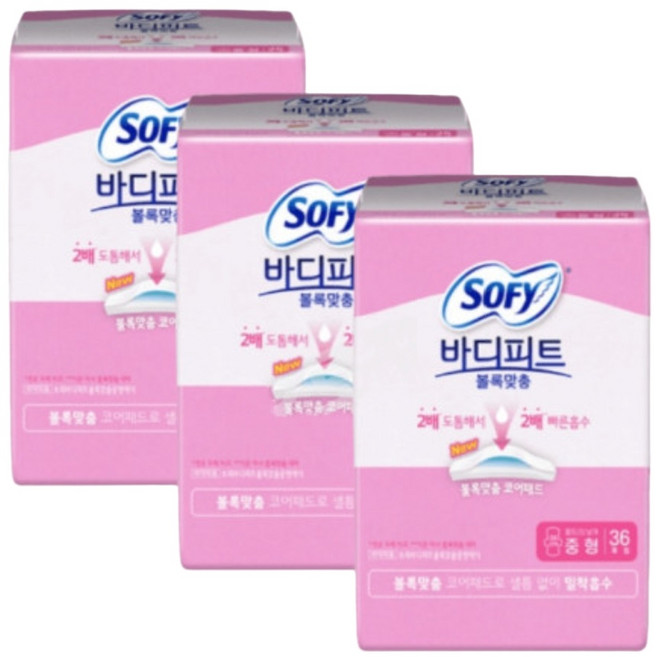 쏘피 바디피트 볼록맞춤 중형 36P (3개), 3개, 36개입