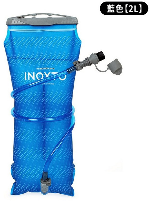 運動吸嘴水袋 登山水袋 越野跑水袋 藍色2L【輕咬出水 流暢順口】, 藍色2L【輕咬即出水 流暢順口】, 1個