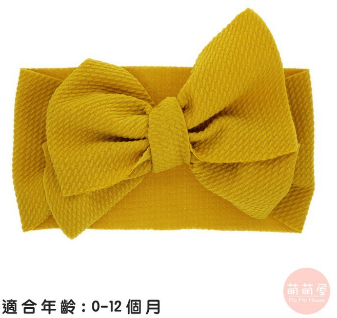 萌萌屋 新生兒髮帶 嬰兒寶寶兒童髮飾 棉麻薑黃色 適用0-12個月