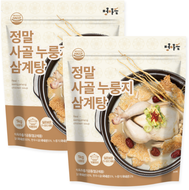 정마을 100% 국내산 한우사골 누룽지 삼계탕 (실온), 2개, 1kg