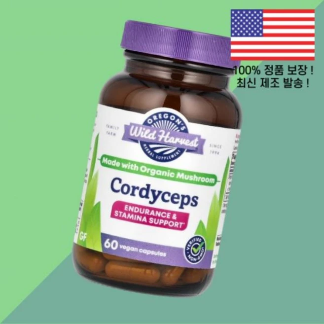 오레곤 와일드 수확 동충하초 식물성 베지캡슐 60정 525mg Oregon's Wild Harvest Cordyceps 60 Vegan Capsules per Capsule, 오레곤 와일드 수확 동충하초 식물성 베지캡슐 60정 5 - 쿠팡