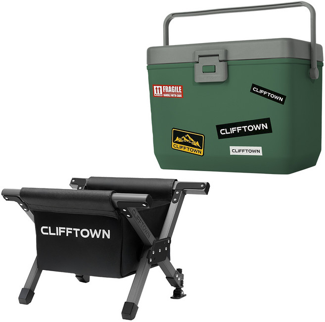 클리프타운 아웃도어 캠핑 풀세트 아이스박스+아이스박스 받침대, 14L, 터프그린+티타늄실버