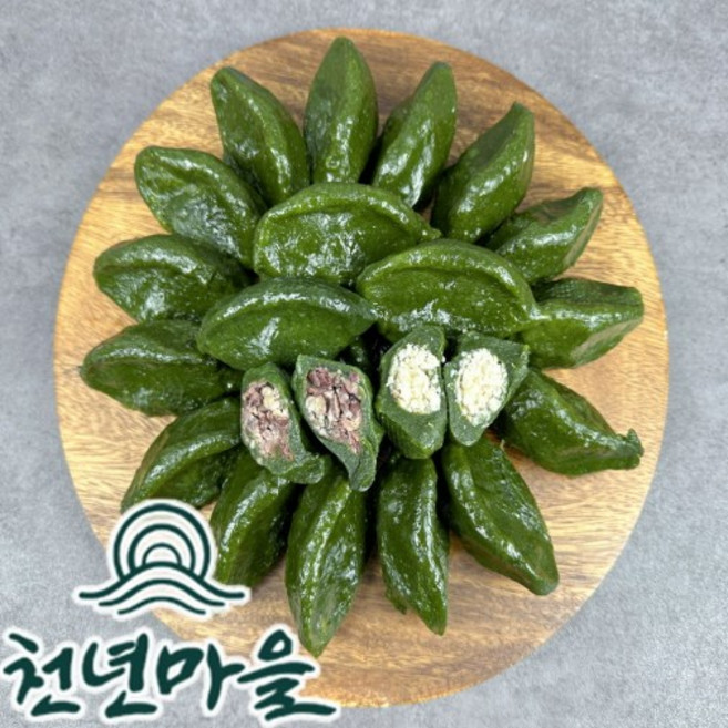 [생산자판매] 천년마을 모시송편 모시떡 국내산고물 100% (찐송편) 동부앙금48개, 50g, 1세트