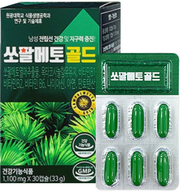 쏘팔메토 골드 프리미엄 전립소 전립선 영양제 소팔메토 옥타코사놀 아이큐샵, 5개월분(5박스)