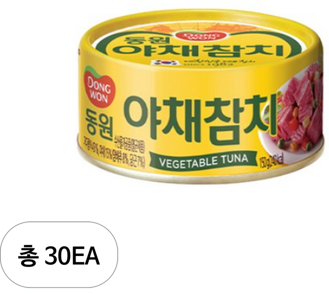 동원 야채참치 통조림, 150g, 30개