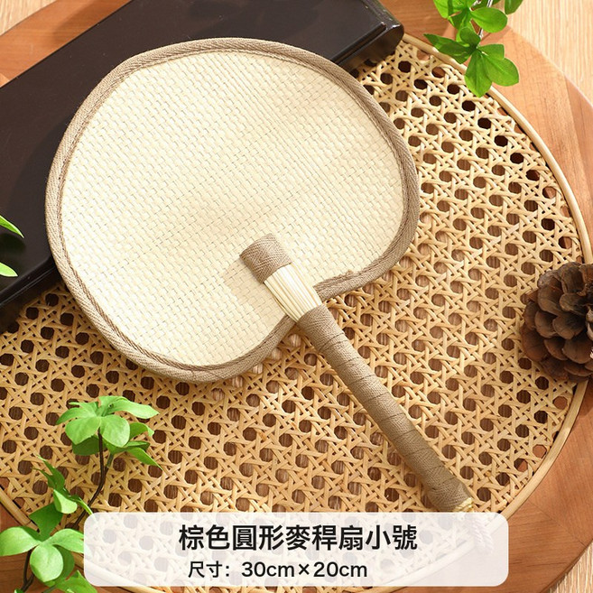 扇子蒲扇老式大芭蕉扇夏天家用手工編織古風耐用兒童寶寶嬰兒葵扇, 1個, 小號棕色圓形蒲扇圓杆