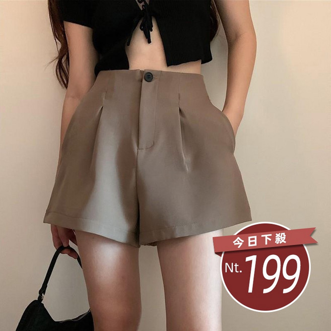 韓版復古高腰寬鬆顯瘦西裝短褲 短褲 褲子 女裝
