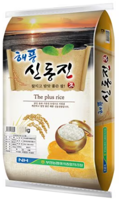 25년햅쌀 부안농협 해풍 신동진 20kg 상등급, 1개