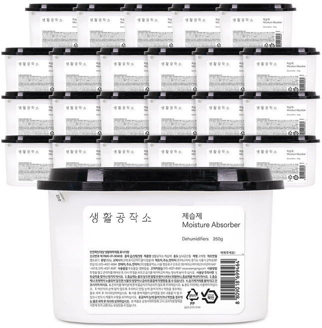 생활공작소 제습제 본품, 250g, 24개