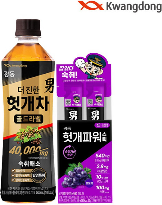 [광동직영] 헛개차 골드라벨 500ml 24pet + 헛개파워스틱젤리 10입 (포도), 34개