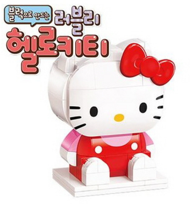 산리오 캐릭터즈 블럭으로 만드는 러블리 헬로키티 블럭, 1개