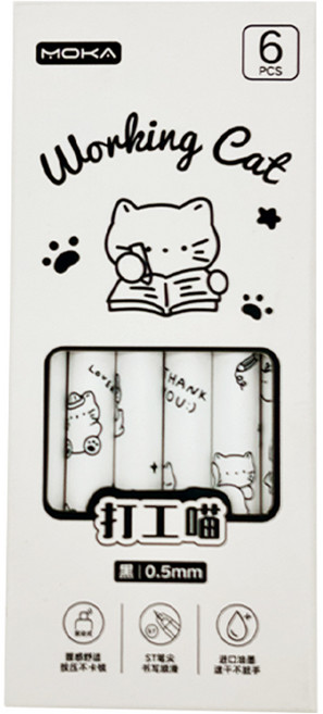 멍이 곰돌이 고양이 볼펜 0.5mm 귀여운 캐릭터펜 볼펜 선물, 고양이모음, 1개