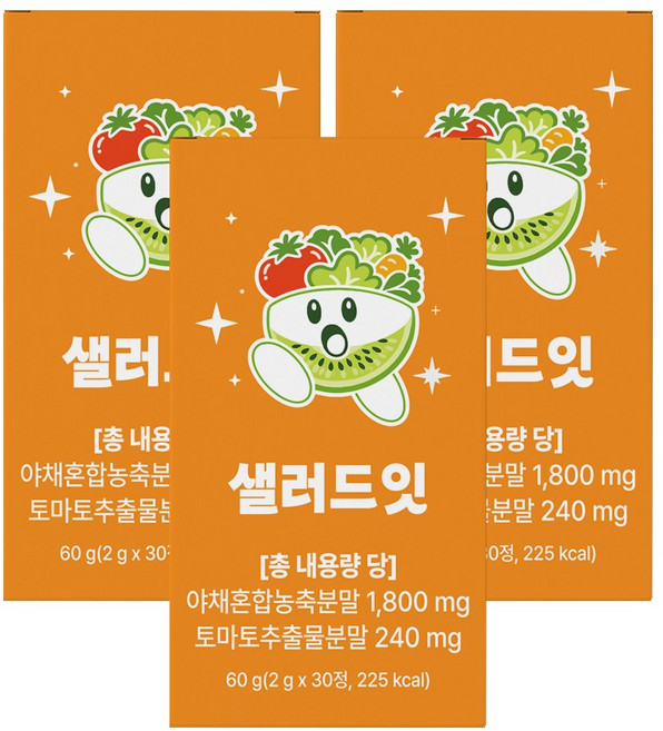 샐러드 츄어블 캔디 식이섬유 정 야채 채소 영양제 정품, 3박스, 30정
